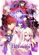 Gekijouban Fate/stay night: Heaven's Feel  (2017) afişi