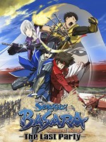 Gekijouban Sengoku basara: The Last Party (2011) afişi