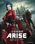 Ghost in the Shell Arise : Border 2 - Ghost Whisper (2013) afişi