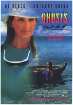 Ghosts Can't Do It (1989) afişi