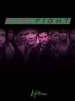 Girl Fight (2011) afişi