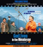 God Lives In The Himalayas (2009) afişi