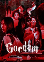 Goedam (2020) afişi Goedam (2020) afişi