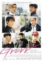 GROW: Infinite's Real Youth Life (2014) afişi