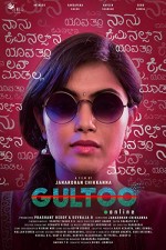 Gultoo (2018) afişi