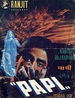 Günahkar (1953) afişi