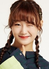 Guseul fotoğrafı