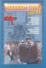 Hababam Sınıfı Tatilde (1977) afişi Hababam Sınıfı Tatilde (1977) afişi