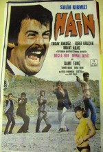 Hain (1977) afişi