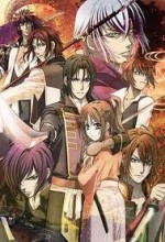 Hakuouki Hekketsu Roku (2010) afişi