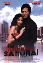 Half Blood Samurai (2008) afişi