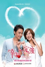 Happy & Love Forever (2010) afişi