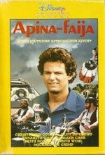 Hero in The Family (1986) afişi