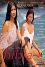 Hibla (2009) afişi