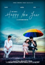 Happy New Year Nepali Movie (2017) afişi