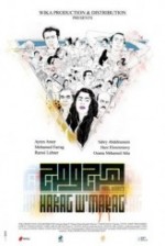Harag W' Marag (2012) afişi Harag W' Marag (2012) afişi