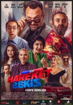 Hareket Sekiz (2019) afişi Hareket Sekiz (2019) afişi