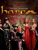Harem (2012) afişi