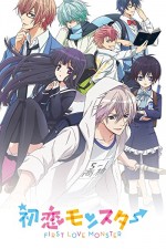 Hatsukoi Monster (2016) afişi