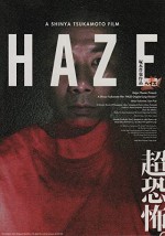 Haze (2005) afişi