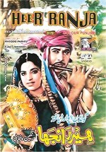 Heer Ranjha (1970) afişi