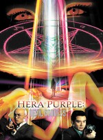 Hera Purple (2001) afişi