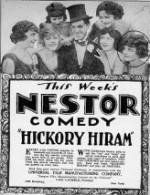 Hickory Hiram (1918) afişi