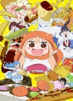 Himouto! Umaru-chanS (2015) afişi