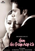 Hum Ho Gaye Aap Ke (2001) afişi