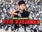 Hum Naujawan (1985) afişi