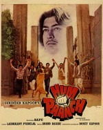 Hum Paanch (1980) afişi