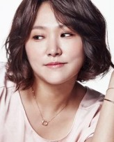 Hyun-sook Kim fotoğrafı Hyun-sook Kim fotoğrafı