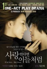 Perhaps Love (2008) afişi