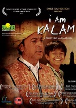 I Am Kalam (2010) afişi