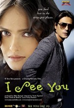 I See You (2006) afişi