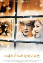 If It Snows On Christmas (1998) afişi