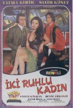 İki Ruhlu Kadın (1971) afişi