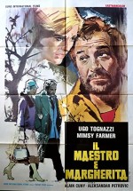 Il maestro e Margherita (1972) afişi