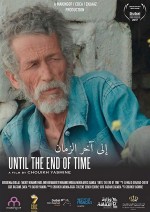 Ila akher ezaman (2017) afişi Ila akher ezaman (2017) afişi