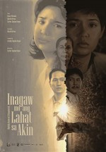ınagaw Mo Ang Lahat Sa Akin (1995) afişi