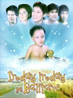 Inday-Inday Sa Balitaw (1986) afişi