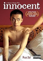 Innocent (2005) afişi