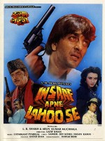 Insaaf Apne Lahoo Se (1994) afişi