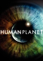İnsan Gezegeni (2011) afişi