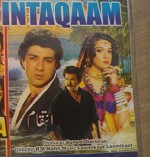 Inteqam (1988) afişi