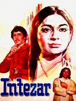 Intezar (1973) afişi