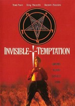 Invisible Temptation (1996) afişi