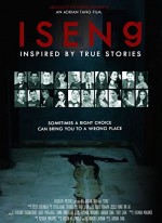 Iseng (2016) afişi