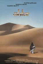 Ishtar (1987) afişi