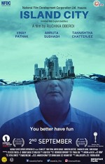 Island City (2015) afişi